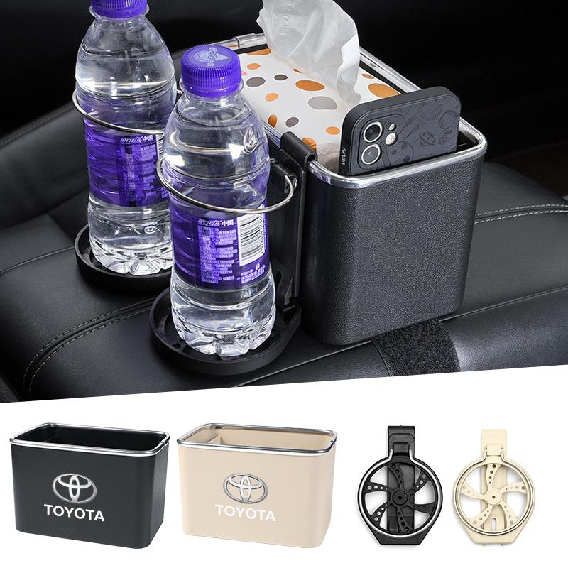 Car tissue box Car storage rack multi-functional water cup For Toyota Prius NHW20 ZVW30 ZVW40 ZVW50