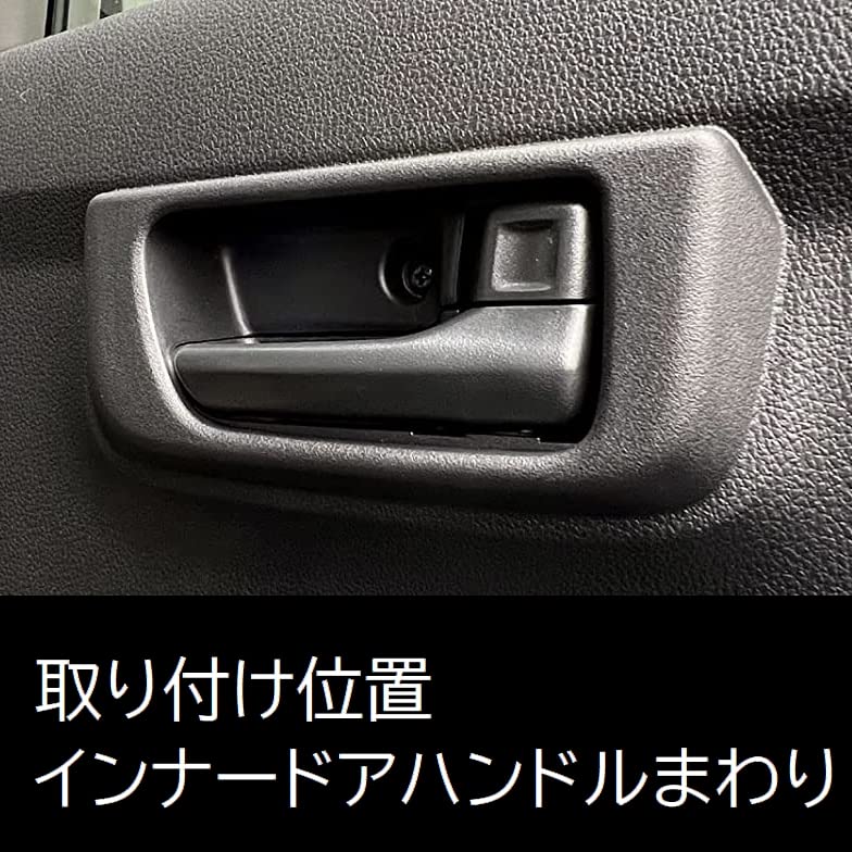 CGP CGP-D4603C Inner Door Handle Cover Inner Door Grip Garnish S700V/S710V for Atley High Jet Cargo Piano Black