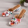 2024 European-American Style Women's Round Toe High Heel Slip-On Graffiti Sandals