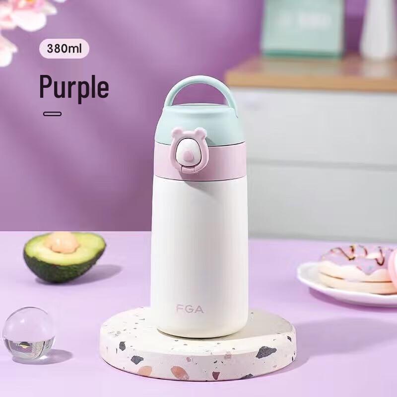 FUGUANG FGAbibi 500ML Portable Stainless Steel Thermos Cup