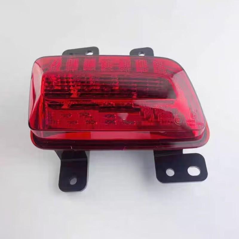 Высокое качество Для baic Beijing SUV BJ60 задний бампер свет left