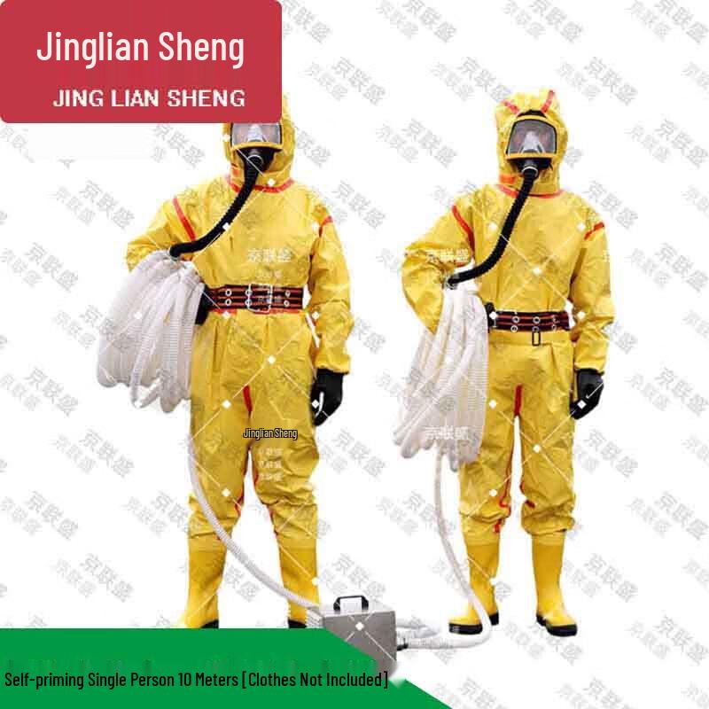 

Jingliansheng Electric Long Tube Respirator