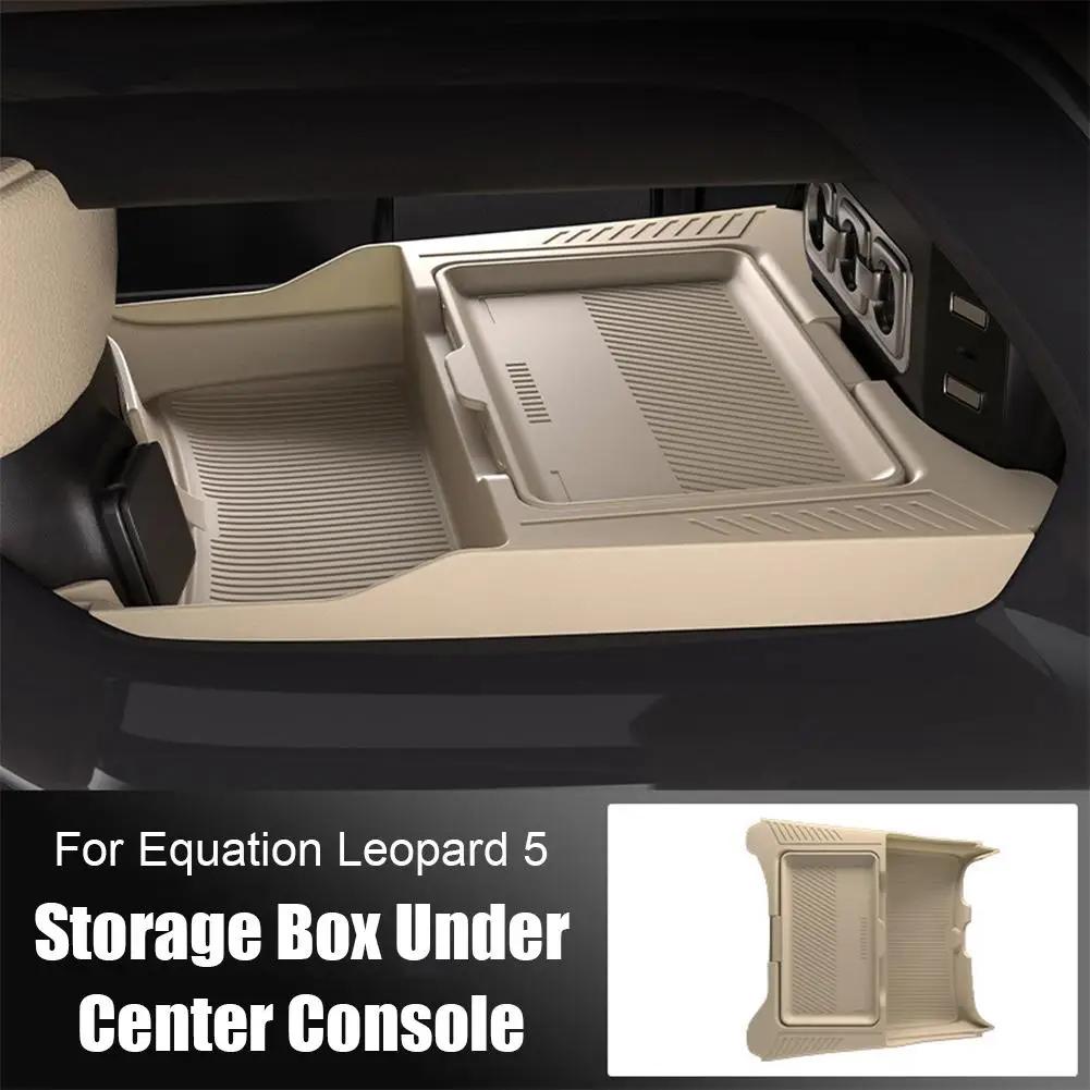 NOUVELLE boîte de rangement pour voiture sous la console centrale compatible avec BYD Leopard 5 Modification de mise à niveau Décoration intérieure de voiture Accessoire S8D3