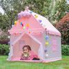 ZISIZ Kids Indoor Play Tent Castle