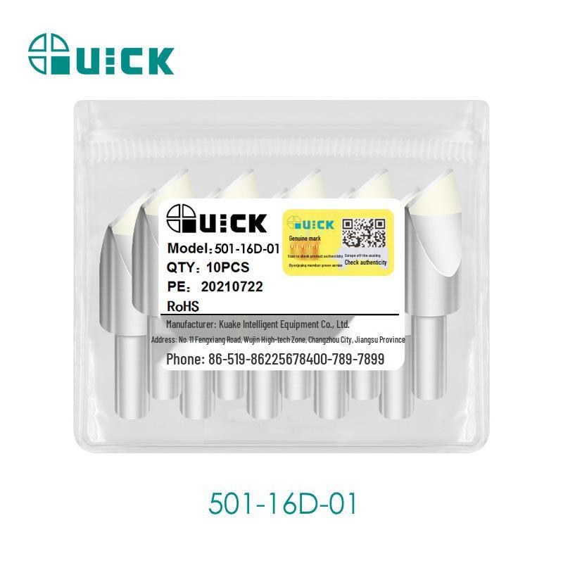QUICK 206D Soldering Iron Tip 501-10C-01/10D-01/16D-01/6C-02/6D-01