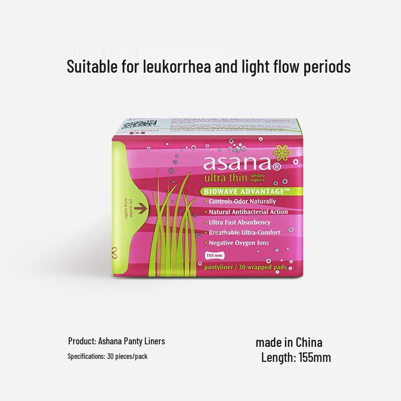 Asana Ultra-Thin Breathable Panty Liners
