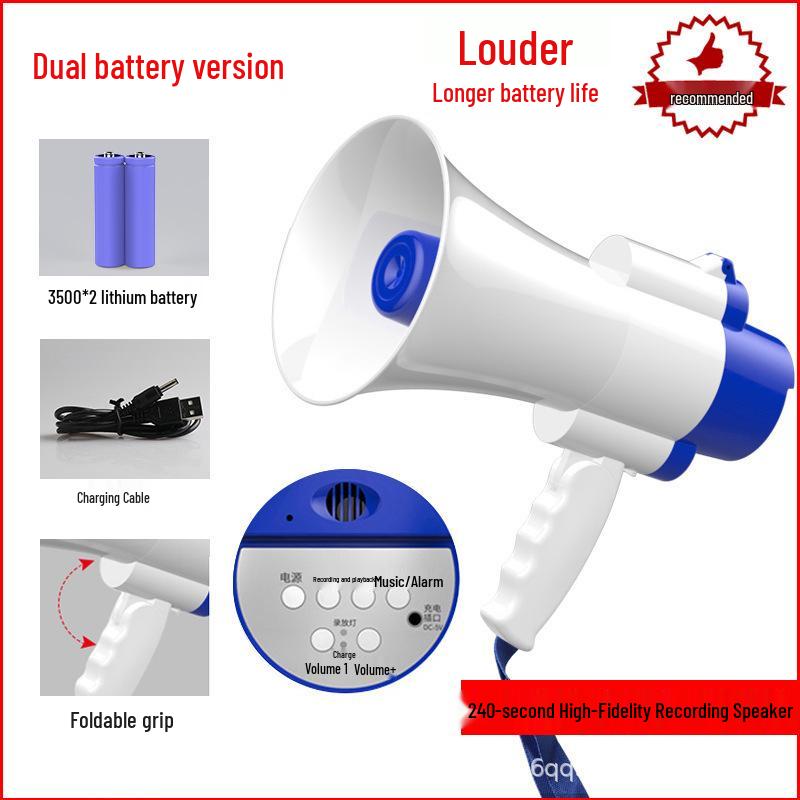 Yalanxi H11 Handheld Megaphone Speaker for Street Promotions