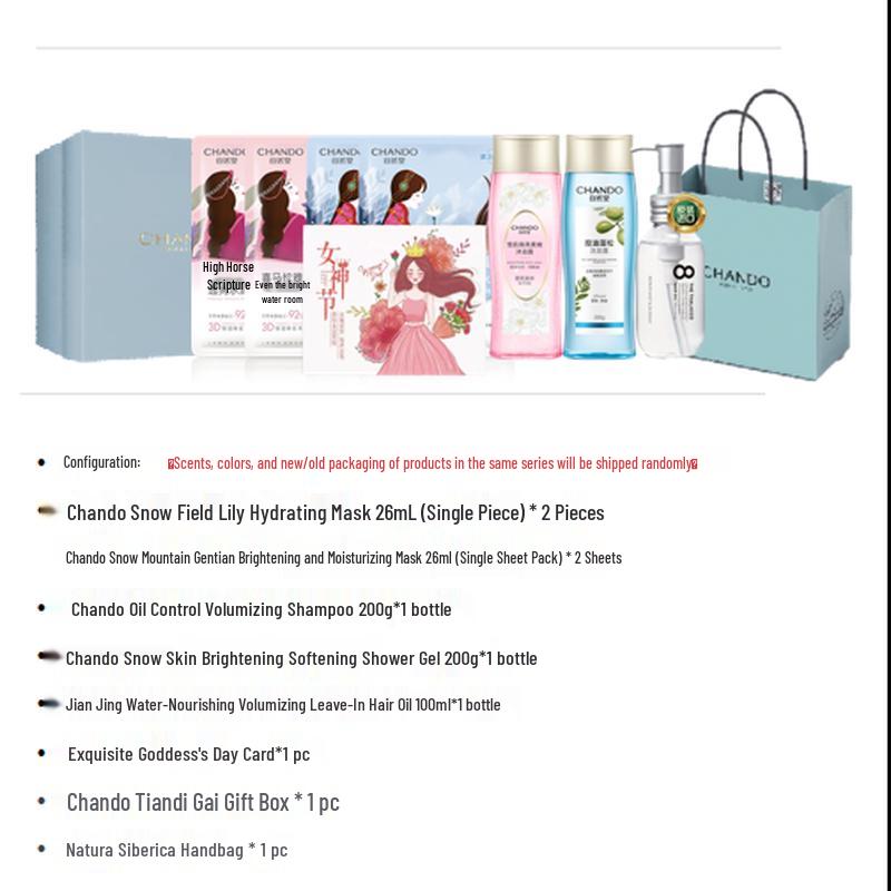 CHANDO Skincare & Bath Essentials Gift Set