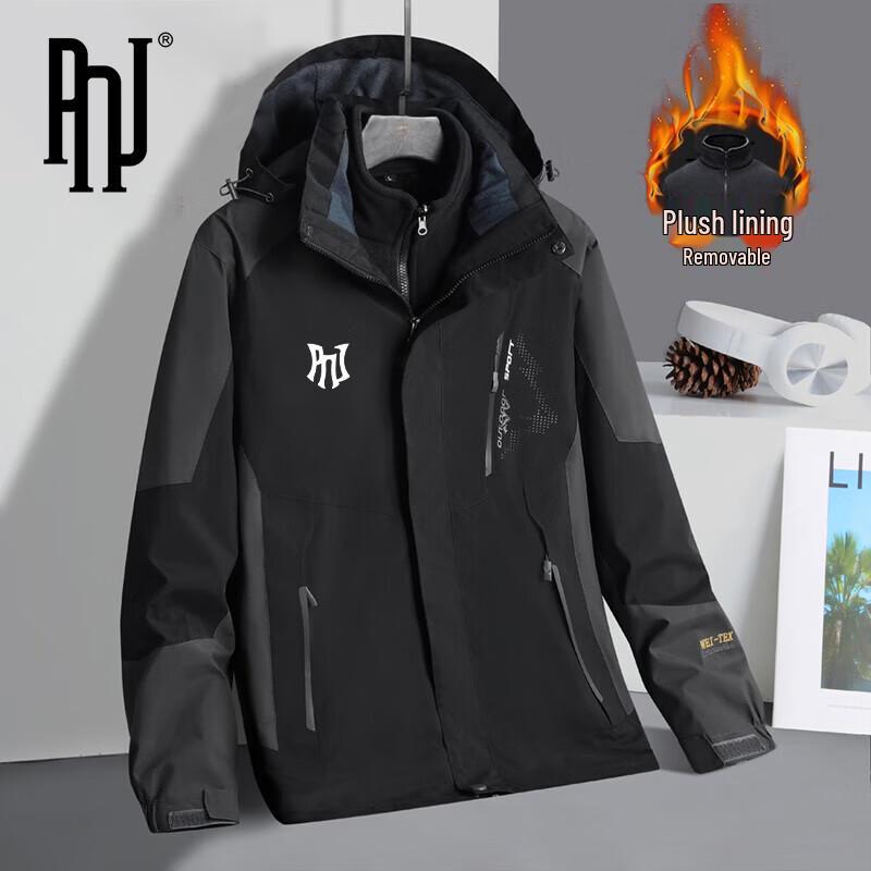 

PNJ Men s 3-in-1 Waterproof Windproof Fleece Lined Jacket XL