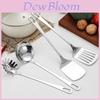 Stainless Steel Cooking Spatula And Soup Ladle With Hightemperature Resistance For Kitchen Use