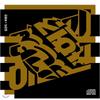 Audio og video – Musikkalbum