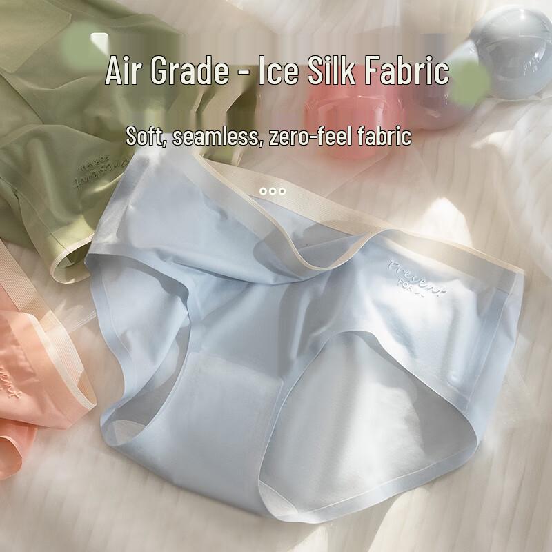 Muwei Women's Seamless Ice Silk Modal Briefs