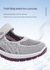 Sapatos de Caminhada Respiráveis de Malha Flyknit com Velcro para Mulheres de Meia-idade e Idosas
