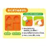 AGATSUMA Cooking with Bento Box Set Nendo! Clay! (Wheat Clay)
