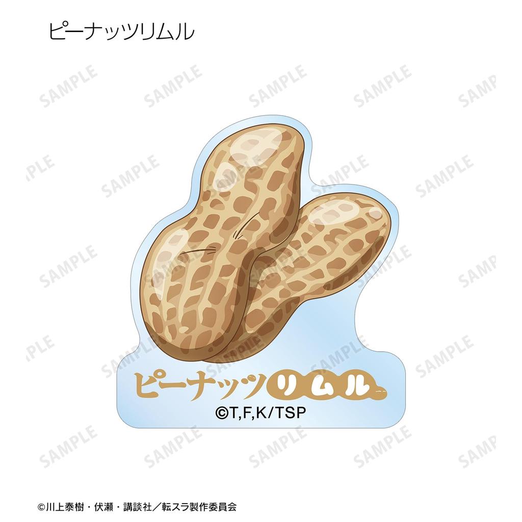 That Time I Got Reincarnated as a Slime Trading Local Slime Rimuru Acrylic Stickers Kanto Region 7-Pack Box