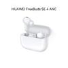 Huawei FreeBuds SE 4 ANC Gerçek Kablosuz Kulaklıklar