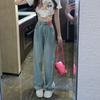 2022 Autumn Korean High Waist Casual retro Wide Leg Pant Women Jeans Slouchy Straight Leg Denim High Street Harajuku Trouser