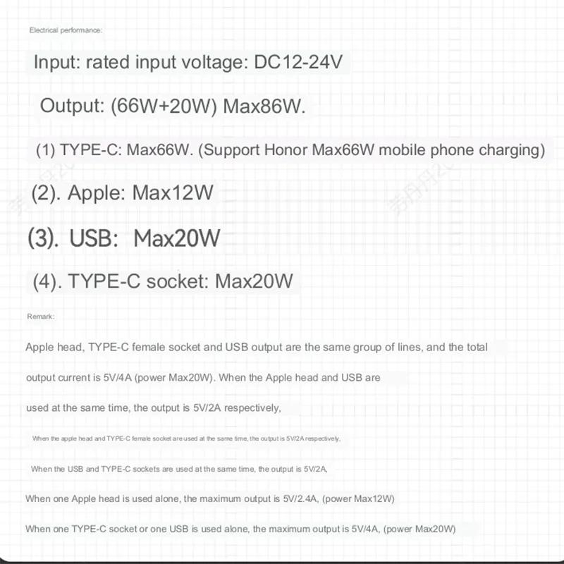 Pentru IPhone Huawei Samsung 100W 4 ÎN 1 Încărcător auto retractabil Cablu USB tip C Cablu de încărcare rapidă Adaptor brichetă X4W3