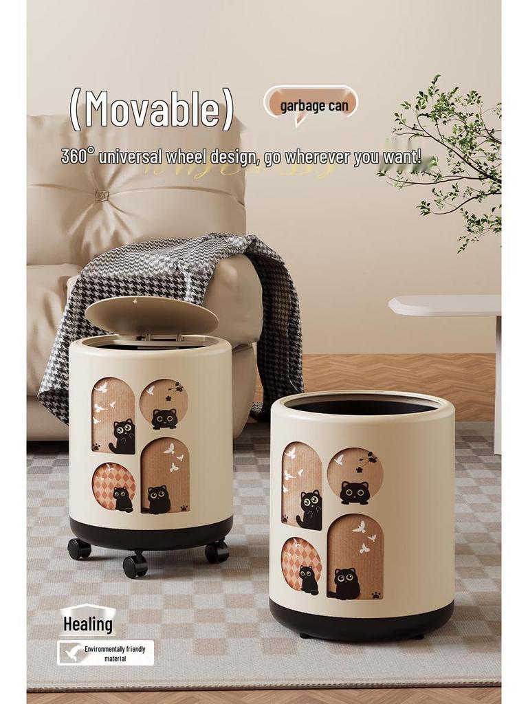 Retro Style High-End Trash Can with Wheels - Large Capacity for Living Room & Bathroom