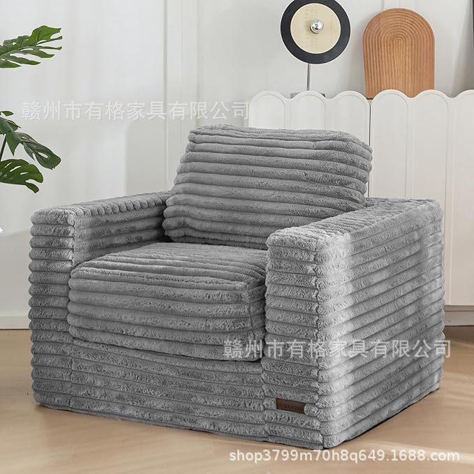Modern Fabric Roll-up Vacuum Compression Sofa for A Simple and Modern Balcony Bay Window Relaxing Single-person Chair