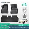 TPE Floor Mats for 2024 Geely Xingyuan with Storage Box