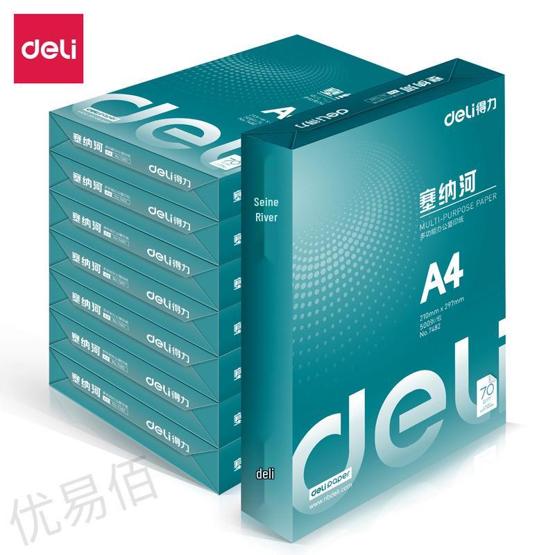 Deli Rhine 7419 Double-Sided 80G Printing Paper - Student & Office Use