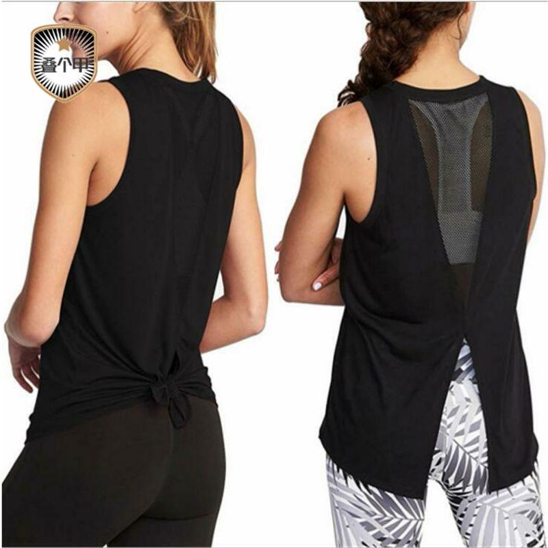 Yoga European and American Sports Vest Thin Top Sleeveless Shirt Mesh Cross Vest-Black XXL