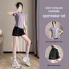 Women's Ice Silk Quick-Dry Summer Fitness Set (T-Shirt & Anti-Exposure Shorts)