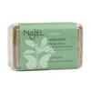 Najel - Aleppo Soap with Lemon Essential Oil