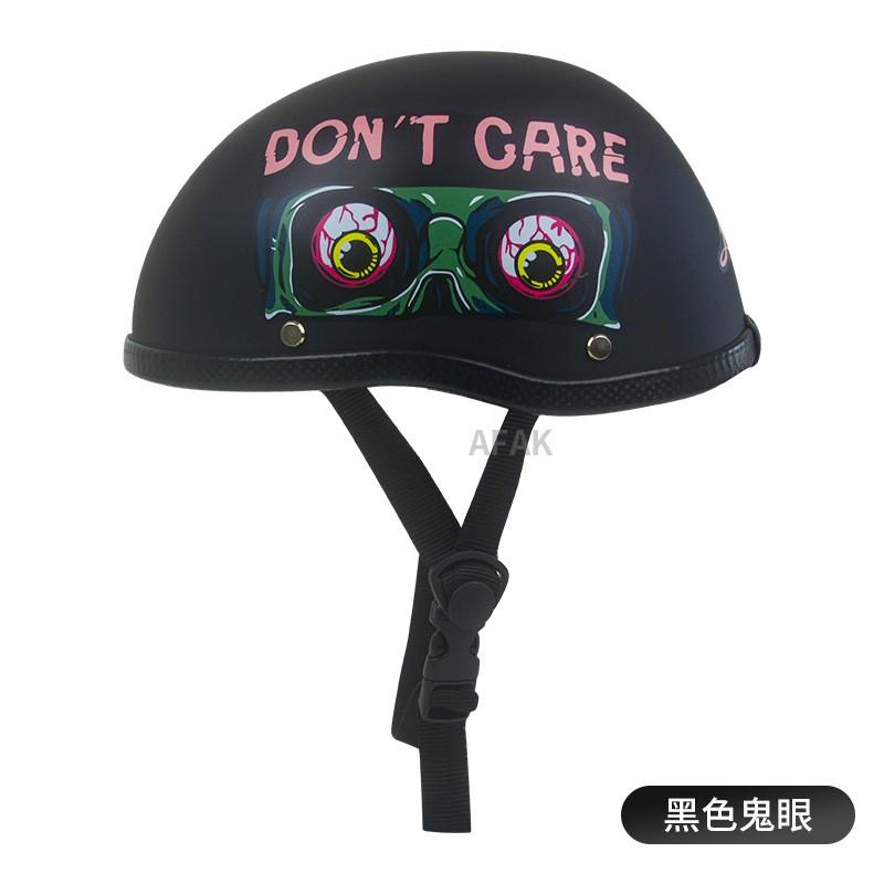 Lightweight Half Face Motorcycle Helmet Adults - ABS Safety With 3C Certification Breathable Design Daily Commute