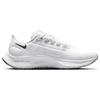 Nike Air Zoom Pegasus 38 'Fehér Fekete Tiszta Platina' Férfi CW7356-100