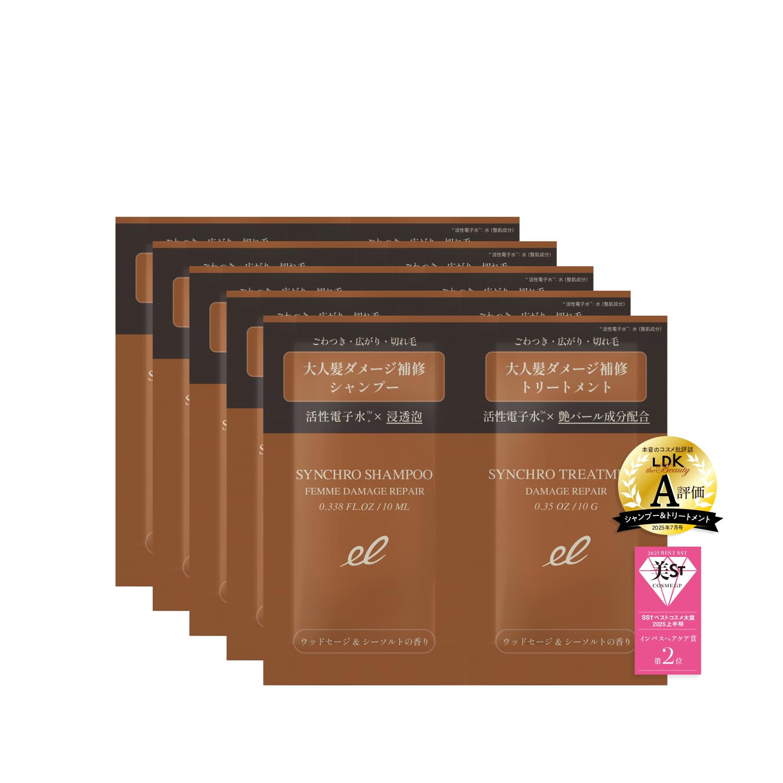 

ELECTRON Synchro Shampoo Femme Treatment Set [Official] [DAMAGE REPAIR] & 5-day