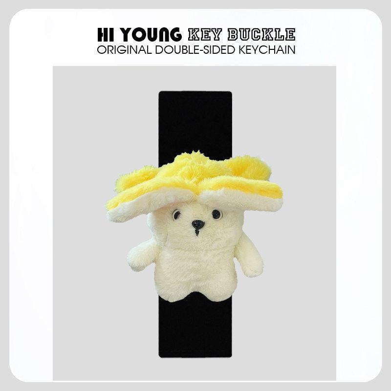 

Banana Dog Hiyoung Original Car Seatbelt Shoulder Cover, Cute Car Accessory, Anti-Wear, Universal Single - Banana Dog - Black Shoulder Cover