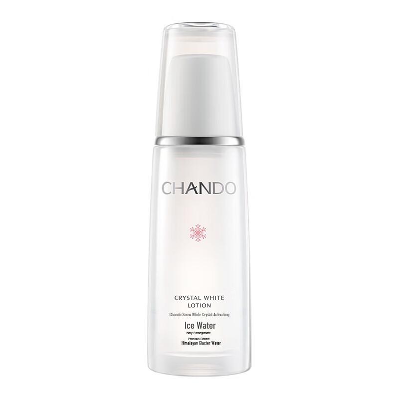 CHANDO Snow Brightening Icy Toner