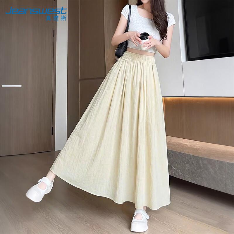 

Jeanswest Pleated Long Skirt M