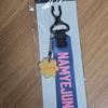 PLAVE Nam Ye-jun Yuk Yeo-reum Strap Sealed