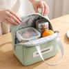 Insulated Lunch Bag Portable Small Size Handheld Bento Box Carrier Cooler Bag for Students and Office Use with Durable Handles and Zipper Closure