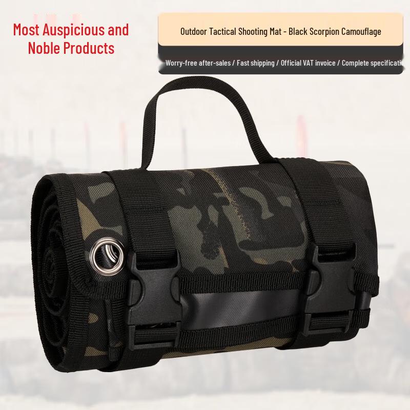 Portable Tactical Shooting Camping Mat