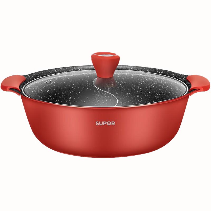 Supor Multi-Cooktop Non-stick Divided Hot Pot