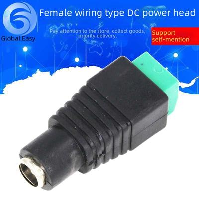 5.5x2.1mm DC Power Socket and Plug Set