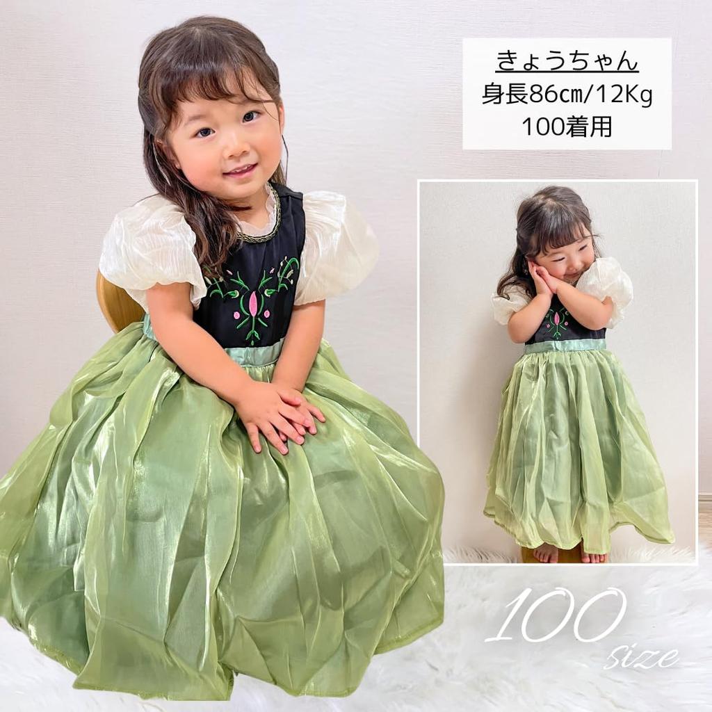 Princess Domestically Disney Disney Birthday Age 5 [coto select] Dress, Inspected, Snow, Goods, Dress, Princess, Princess, Halloween, Costume,