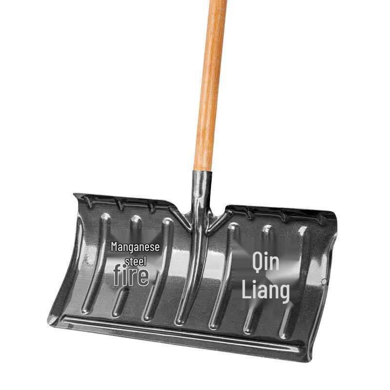 Large Snow Shovel