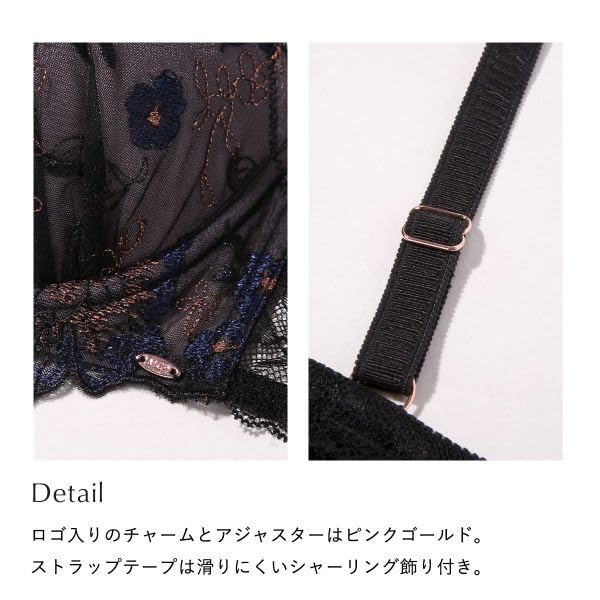 cher Mon cher pigeon Urukrules Bra and Shorts Set [Mon pigeon] (CR-Cream, I80-LL)