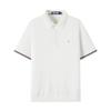 Navigare Men's Cool-Sense Knit Polo Shirt
