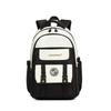New Schoolbag Backpack for Men and Women, Simple Anti-splashing Water, High-value School Backpack, Large-capacity Schoolbag for Students