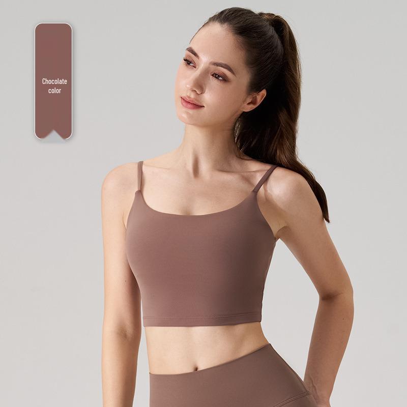 Women's Seamless Yoga Vest with Chest Pads - Soft, Glutinous, Square Neck, Beautiful Back Design