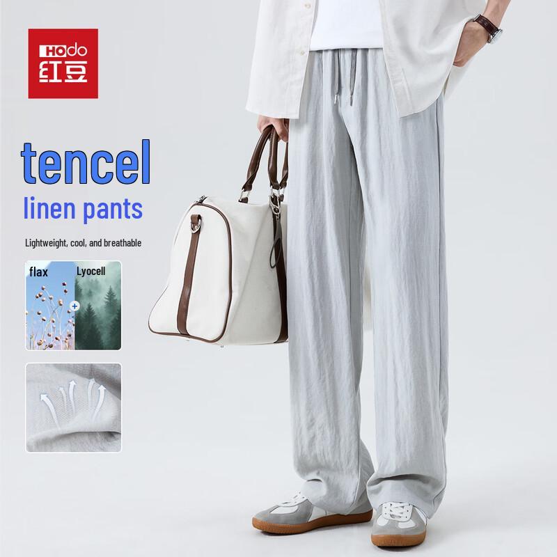 Hodo Men's Linen Tencel Straight-Leg Casual Pants