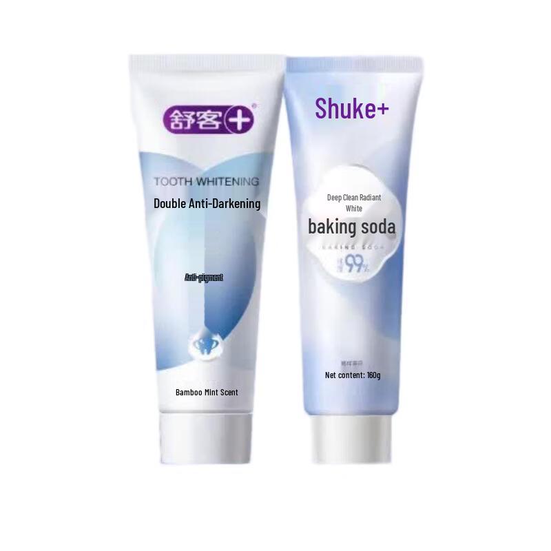 Saky Dual-Anti White & Deep Clean Baking Soda Toothpaste Set