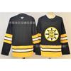 Boston Bruins Ice Hockey Embroidered Jersey 88 73 1 Team Sports Uniform