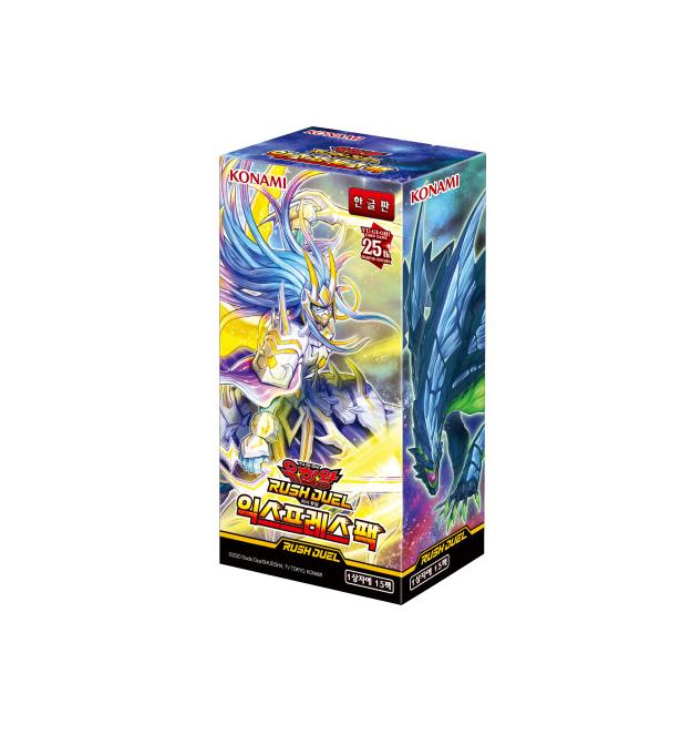 

YUGIOH Rush Duel Express Pack корейский, 1 КОРОБКА (РД/ЭПП1-КР)